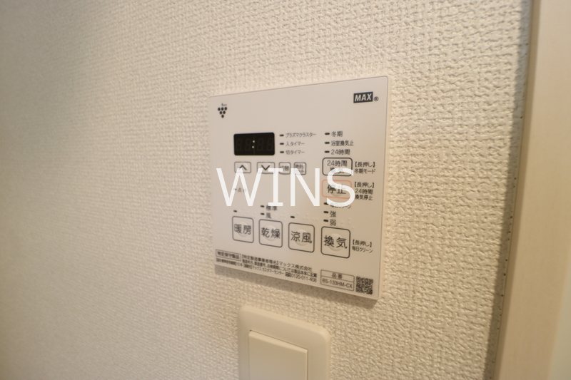 その他9