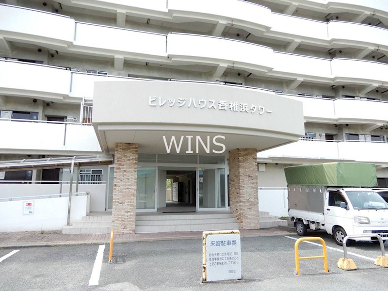 その他7