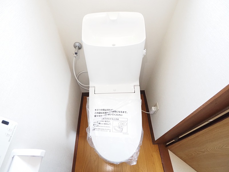 その他2