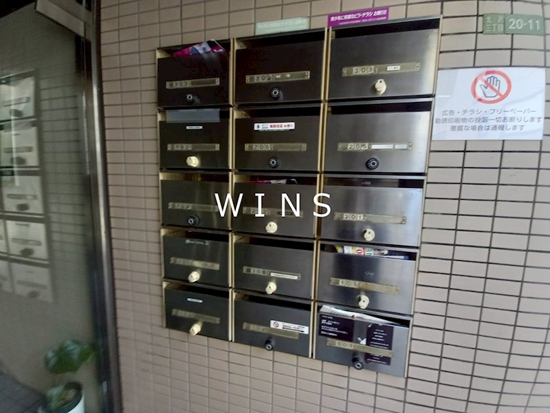 その他9