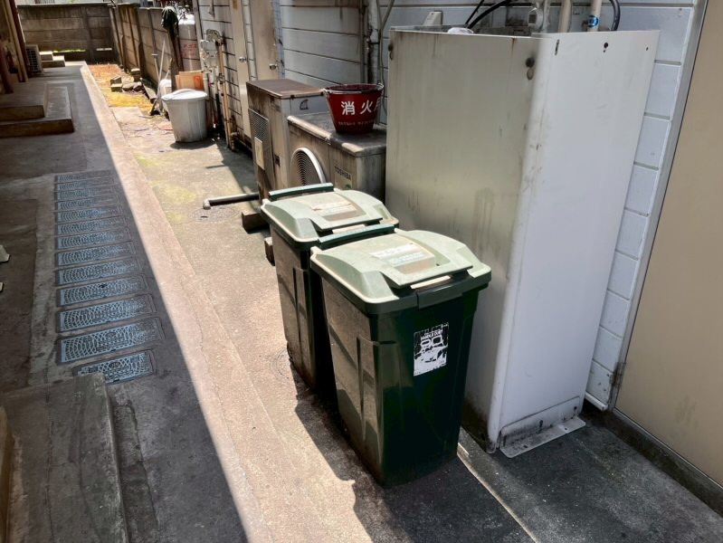 その他7