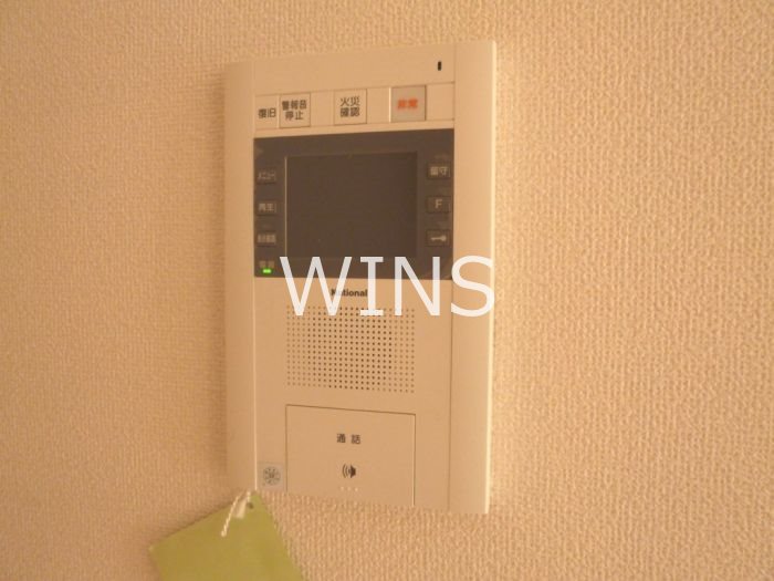 その他3