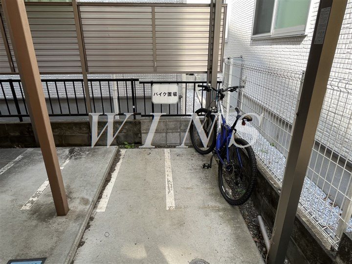 その他12