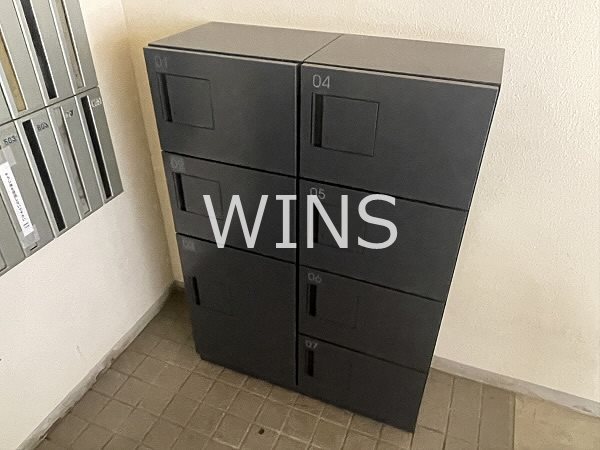 その他7