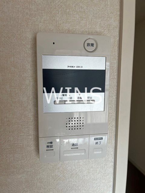 その他4