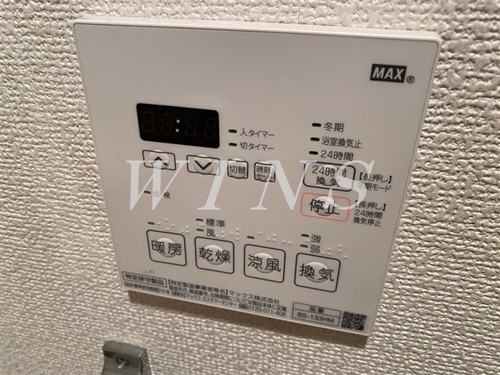 その他5