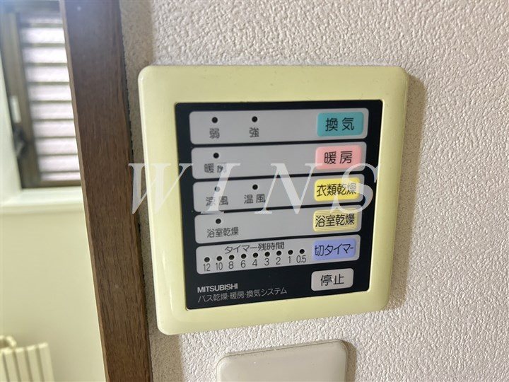 その他4