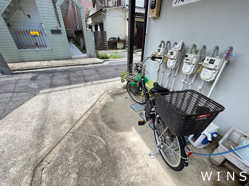 その他7