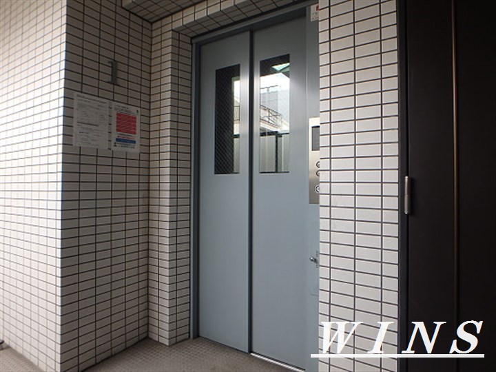その他3