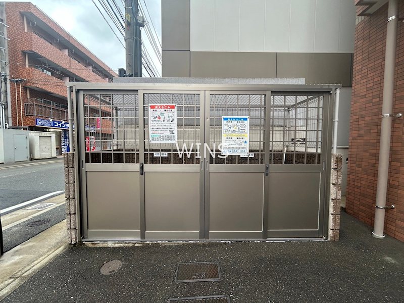 その他4
