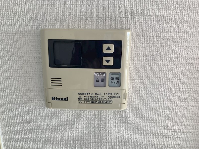 その他3