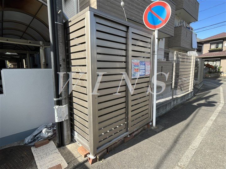 その他7