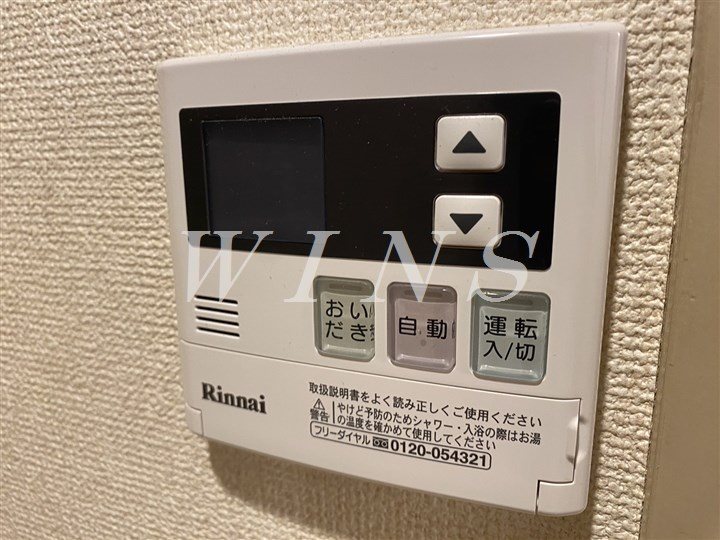 その他11