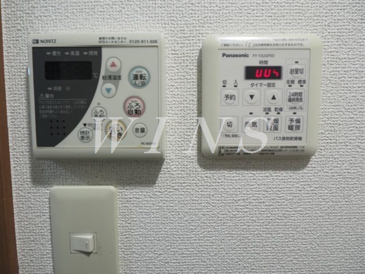 その他5