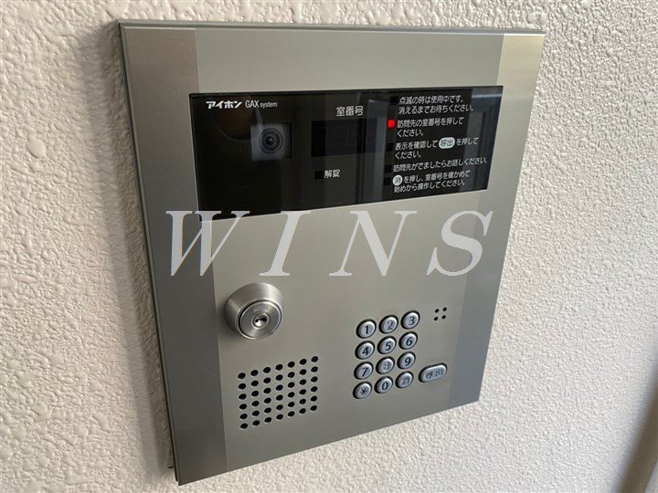 その他11