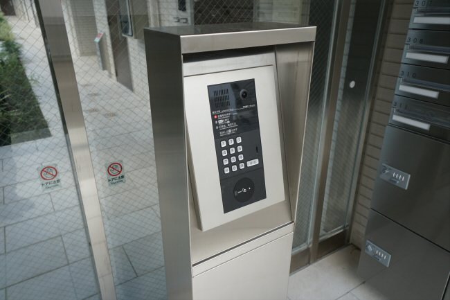 その他7