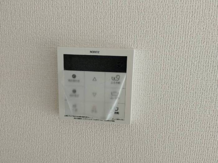 その他11