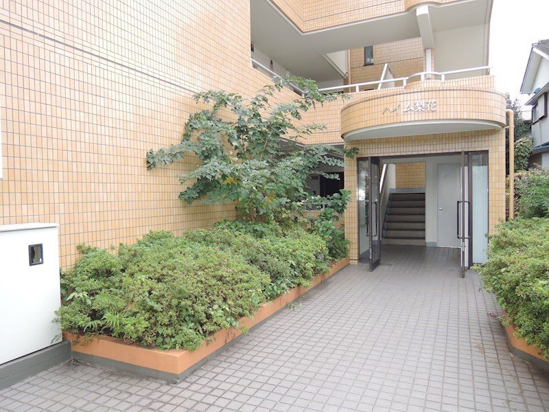 その他7
