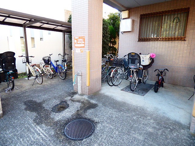 その他1