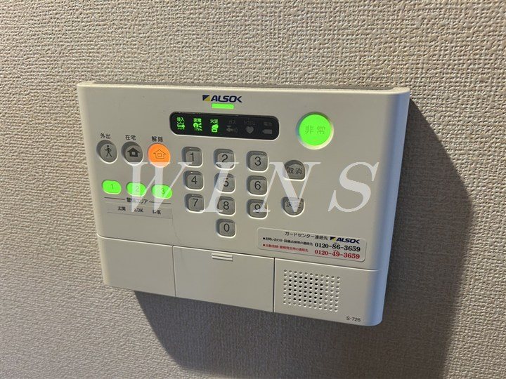 その他5