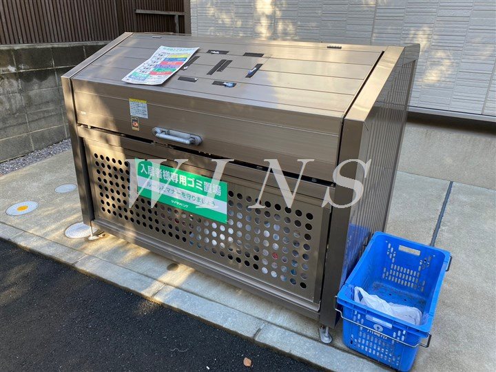 その他9