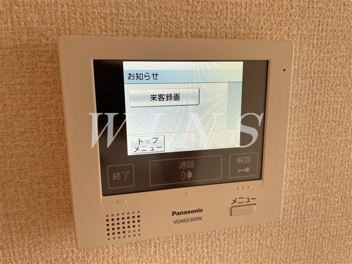 その他10