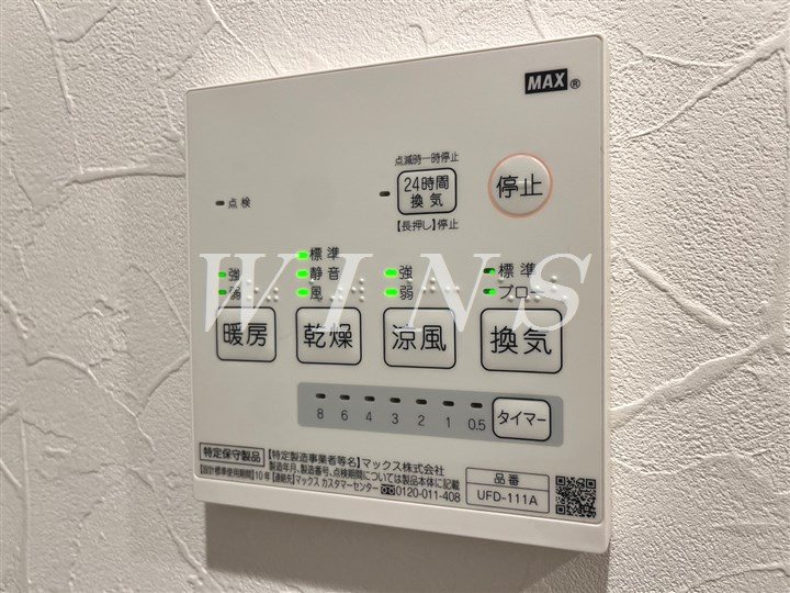 その他5