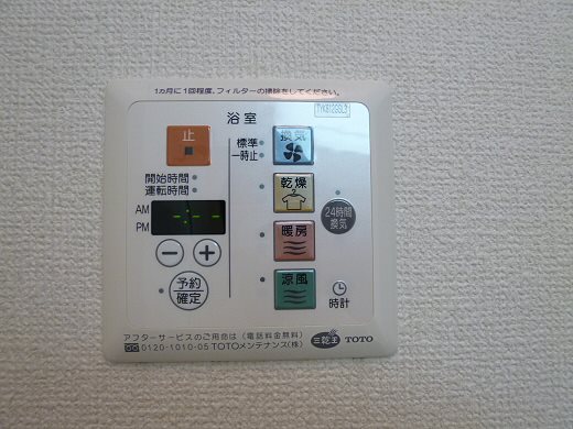 その他9