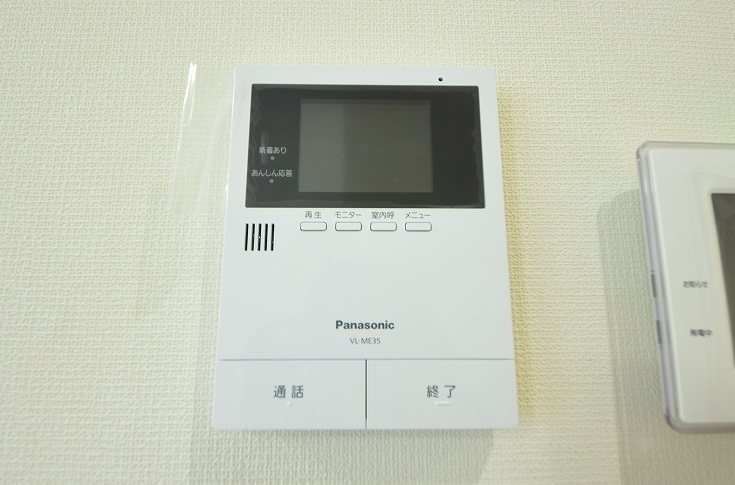 ユアメゾン　井上 その他4