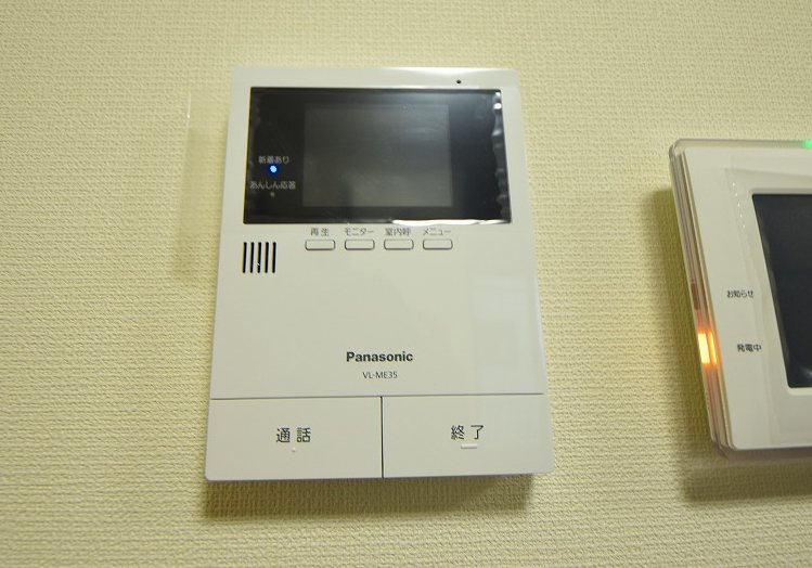 ユアメゾン　井上 その他3