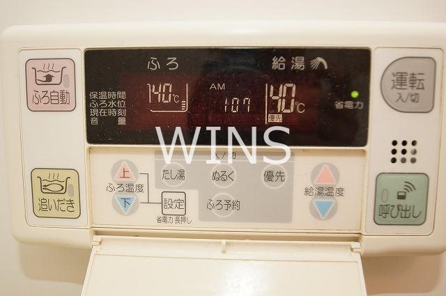 その他10
