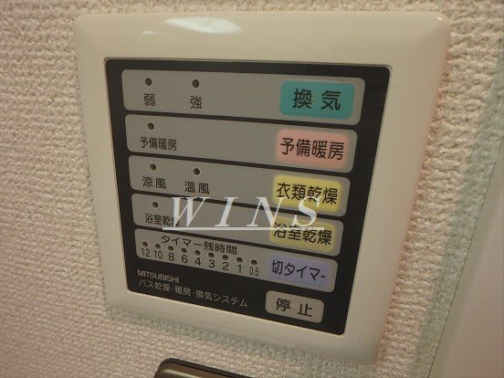 その他5