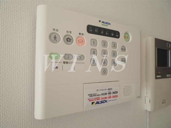 その他5