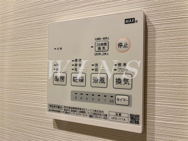 その他4