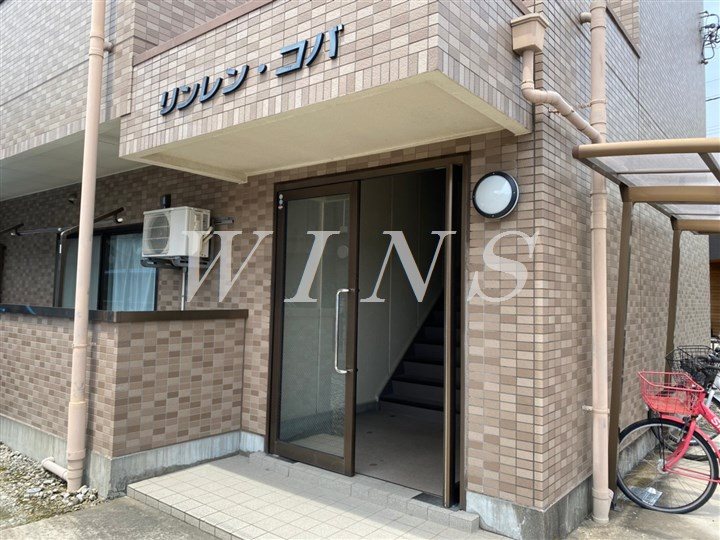 その他7