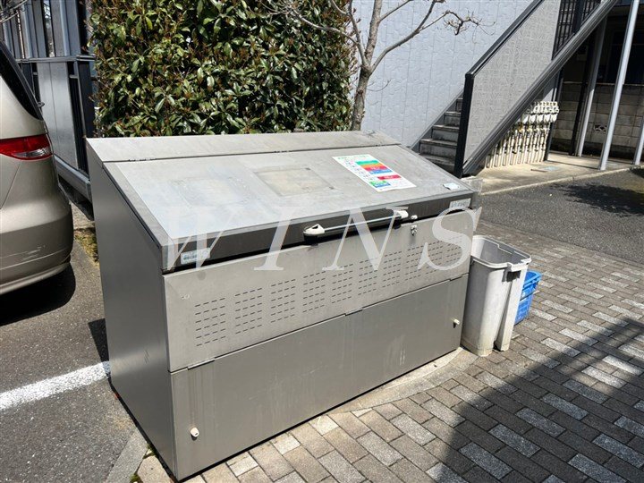 その他7