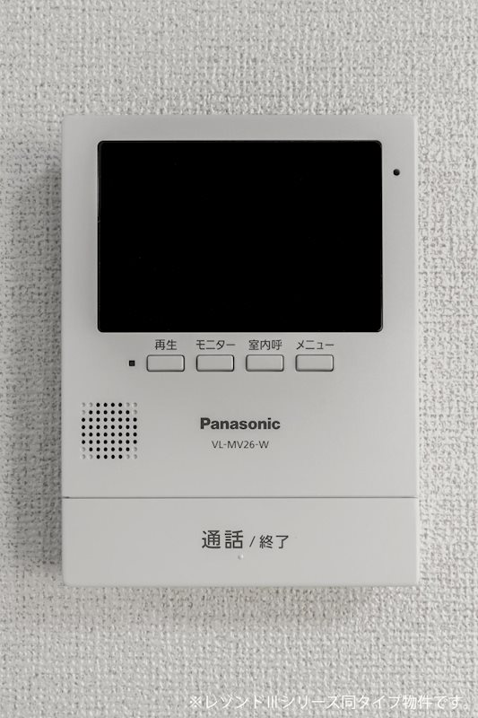 その他4