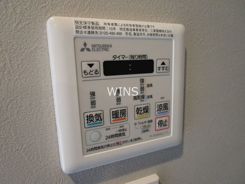 その他10