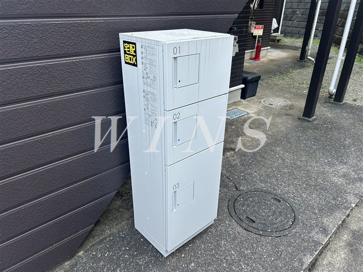 その他9