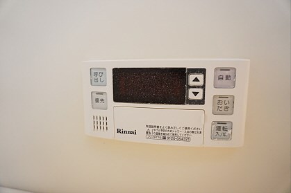 その他8