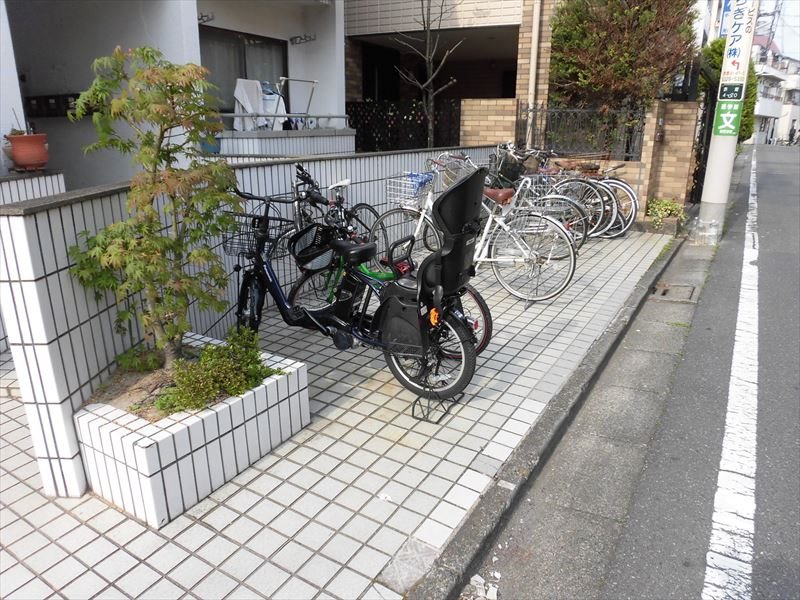 その他5