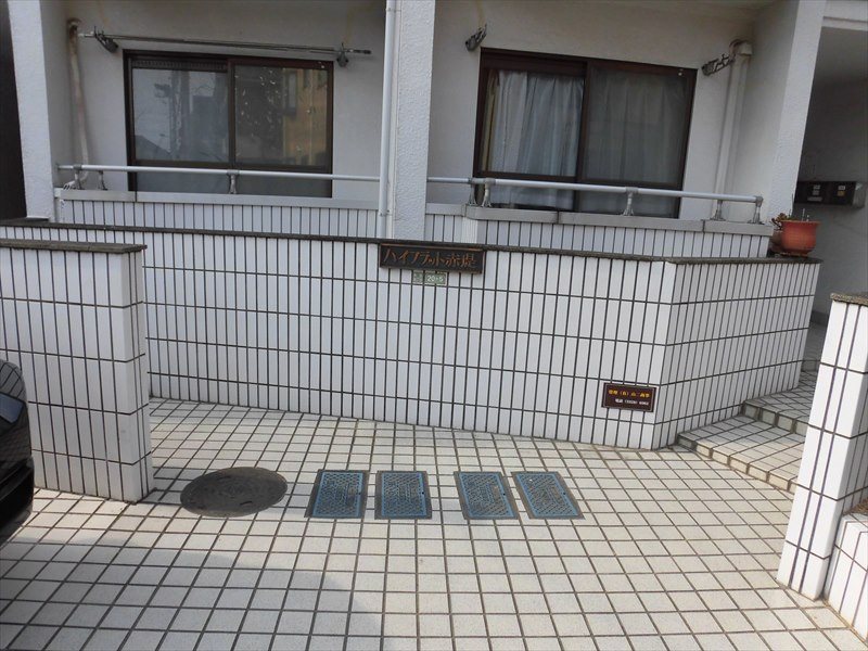 その他6