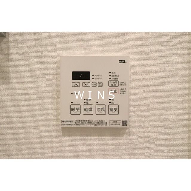 その他7