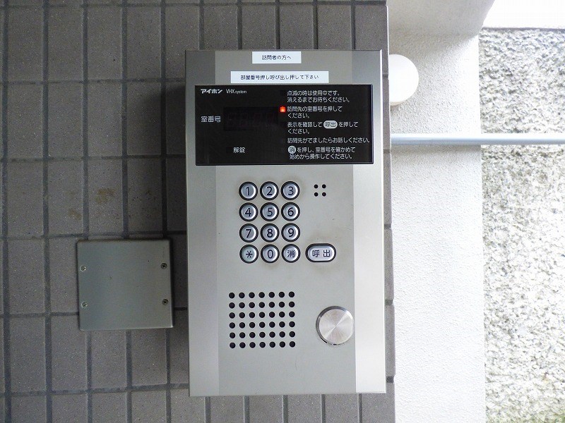 その他1