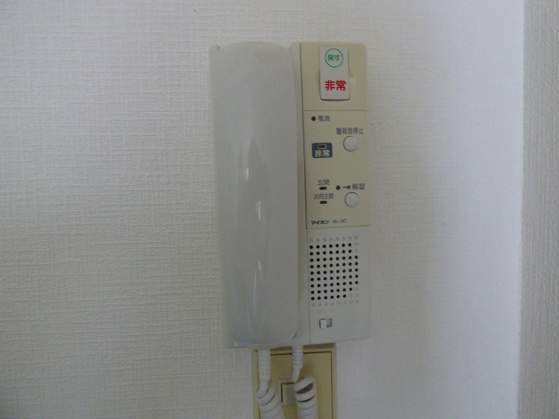 その他10
