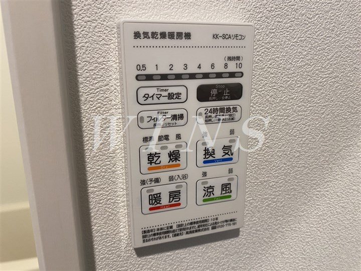 その他4