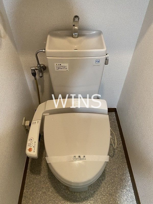 その他2