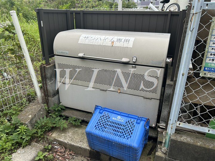 その他8