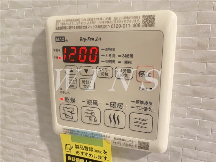 その他4