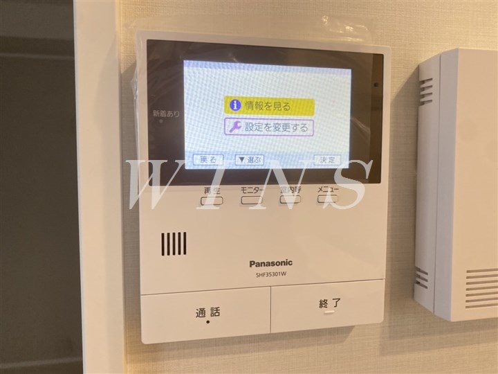 その他5